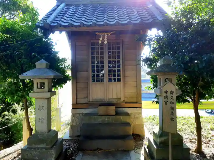 八幡神社の末社・摂社
