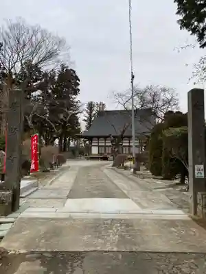 普賢寺(福島県)