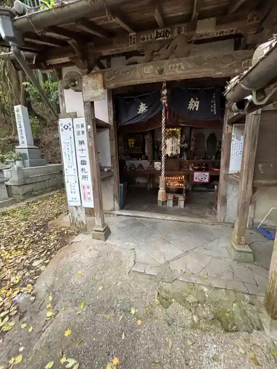 山手薬師堂(11番札所)(福岡県)