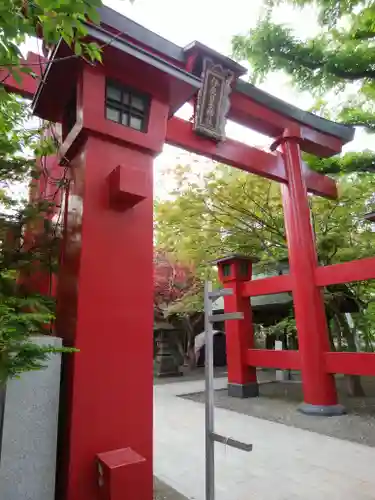 彌彦神社　(伊夜日子神社)の鳥居