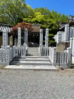 廣峯神社(兵庫県)