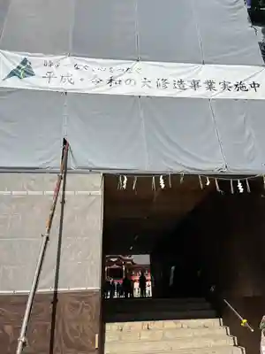 石清水八幡宮(京都府)