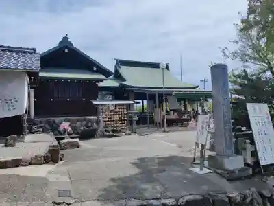 針綱神社(愛知県)