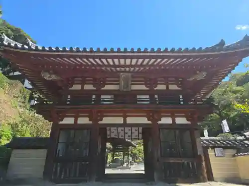 岡寺（龍蓋寺）(奈良県)