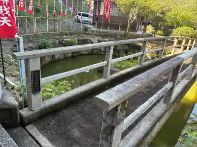 春江院(愛知県)