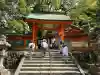熊野那智大社の{uncategorized: "未分類", other: "その他", undefined: "問題あり", building: "その他建物", grave: "お墓", sacred_gate: "鳥居", guardian: "狛犬", statue: "像", buddha: "仏像", history: "歴史", nature: "自然", garden: "庭園", animal: "動物", pagoda: "塔", temizu: "手水舎", mountain_gate: "山門・神門", sanctuary: "本殿・本堂", subordinate: "末社・摂社", art: "芸術", scenery: "景色", jizo: "地蔵", ema: "絵馬", goshuin: "御朱印", omikuji: "おみくじ", items: "授与品その他", amulet: "お守り", goshuincho: "御朱印帳", eats: "食事", festival: "お祭り", votive_dance: "神楽", shichigosan: "七五三参", wedding: "結婚式", experience: "体験その他", initially: "初詣", around: "周辺", anti_infection: "感染症対策"}