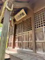 温泉神社の{uncategorized: "未分類", other: "その他", undefined: "問題あり", building: "その他建物", grave: "お墓", sacred_gate: "鳥居", guardian: "狛犬", statue: "像", buddha: "仏像", history: "歴史", nature: "自然", garden: "庭園", animal: "動物", pagoda: "塔", temizu: "手水舎", mountain_gate: "山門・神門", sanctuary: "本殿・本堂", subordinate: "末社・摂社", art: "芸術", scenery: "景色", jizo: "地蔵", ema: "絵馬", goshuin: "御朱印", omikuji: "おみくじ", items: "授与品その他", amulet: "お守り", goshuincho: "御朱印帳", eats: "食事", festival: "お祭り", votive_dance: "神楽", shichigosan: "七五三参", wedding: "結婚式", experience: "体験その他", initially: "初詣", around: "周辺", anti_infection: "感染症対策"}