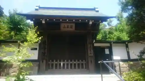 龍峰院のその他建物