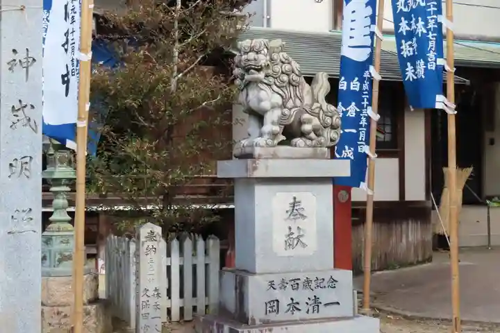 岩瀧神社の狛犬