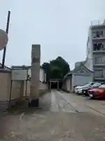 田端八幡神社(東京都)