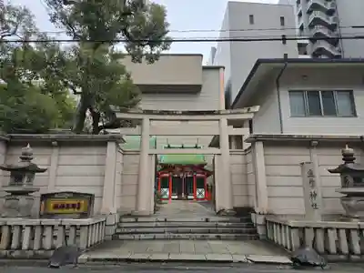 火防 陶器神社(坐摩神社末社)(大阪府)