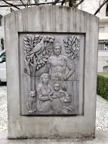 瑠璃光寺のその他建物