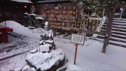 日光二荒山神社中宮祠のその他建物