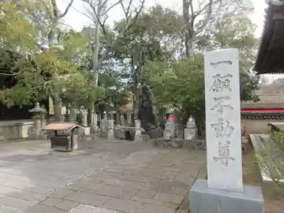 屋島寺(香川県)