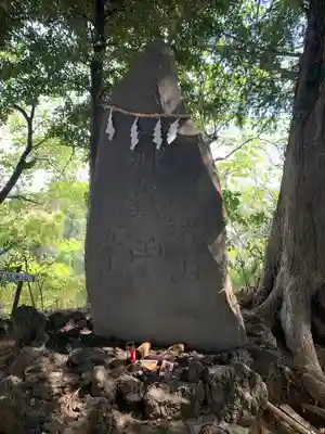 九重神社(埼玉県)