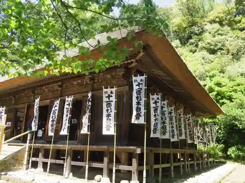 杉本寺の本殿・本堂