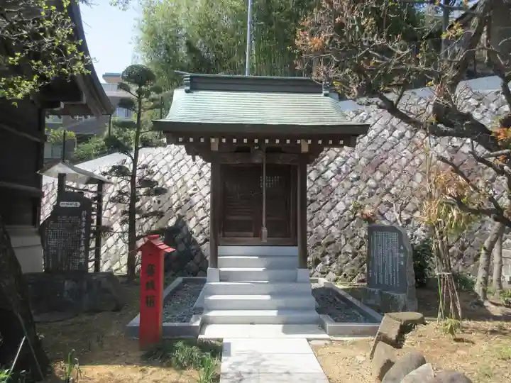 円福寺(神奈川県)