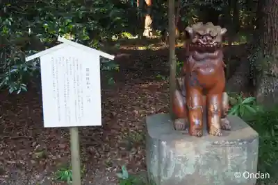 常磐神社(茨城県)
