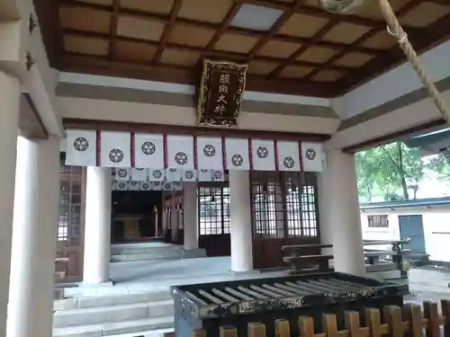 真清田神社の本殿・本堂