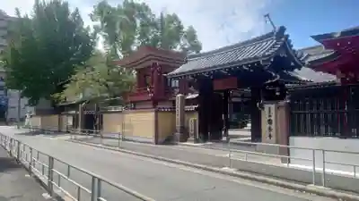 摂津之国 國分寺（金光明四天王護国之寺）の山門・神門