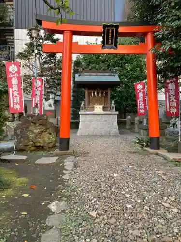羽衣町厳島神社（関内厳島神社・横浜弁天）の末社・摂社