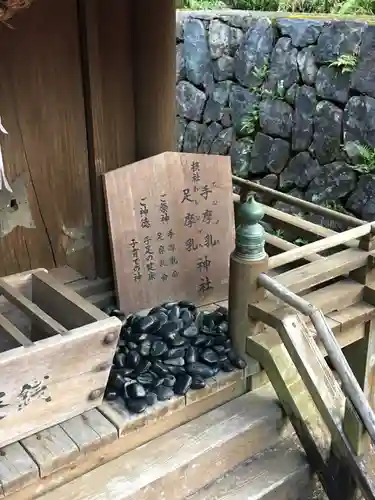 都農神社のその他建物