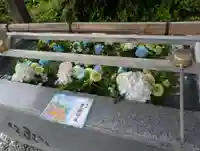 豊景神社の御朱印