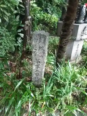 善通寺のその他建物