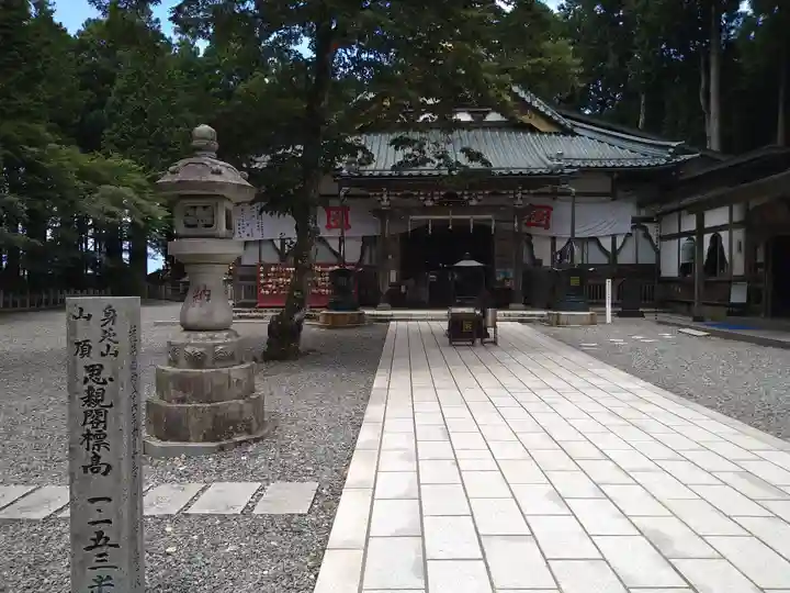 身延山奥之院思親閣(山梨県)