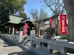 阿邪訶根神社(福島県)