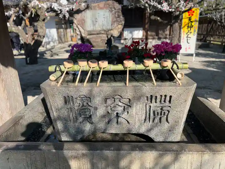 綱敷天満宮(福岡県)