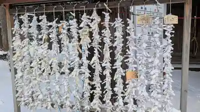 旭川神社のおみくじ