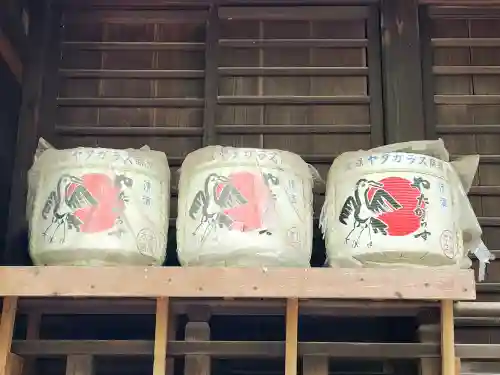 熊野神社(東京都)