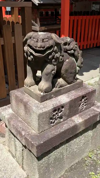 熊野神社(京都府)