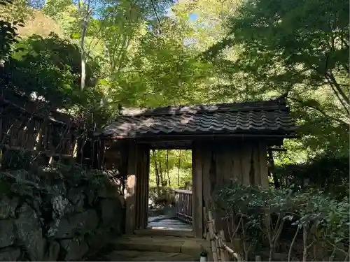 教林坊(滋賀県)