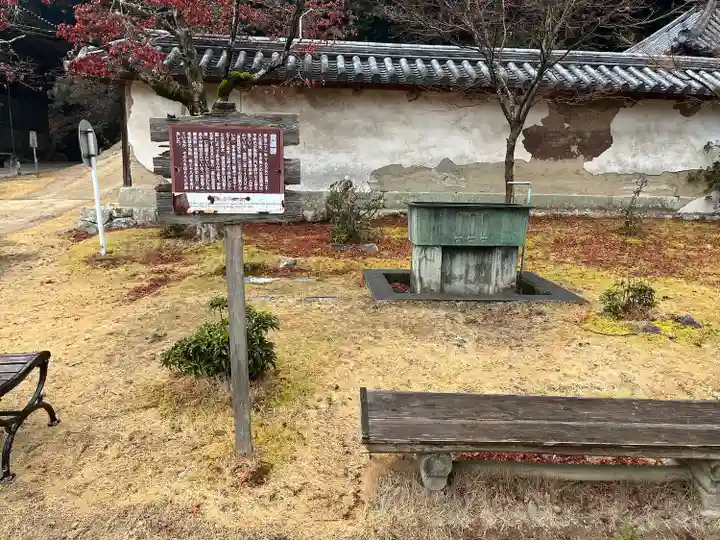 圓教寺(兵庫県)