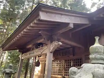 天照皇大神社の本殿・本堂