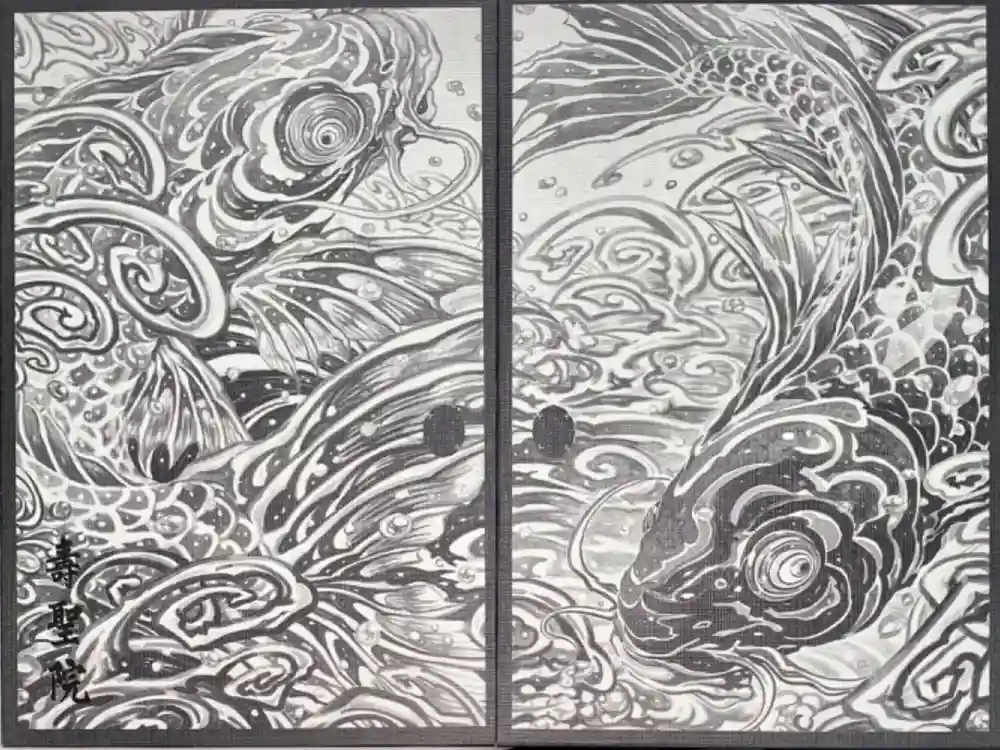 壽聖院の御朱印帳