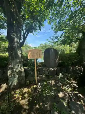 三嶋大社(静岡県)