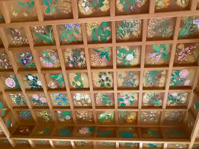 楞厳寺(京都府)