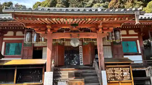 松尾寺(奈良県)