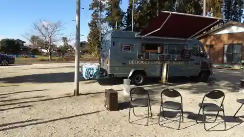 鹿嶋三嶋神社の周辺