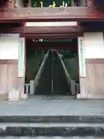 達磨寺の山門・神門