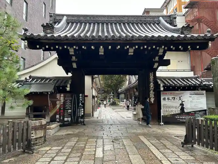本能寺(京都府)