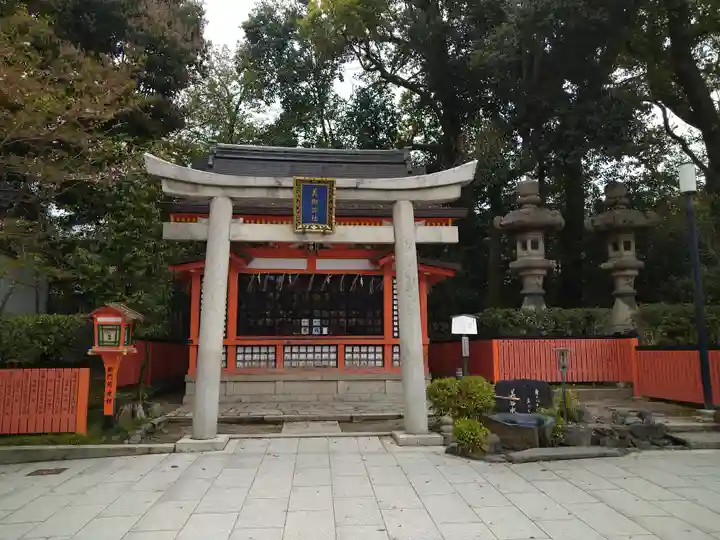 八坂神社(祇園さん)の末社・摂社
