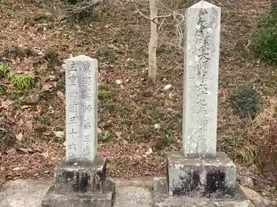 徳楽寺(三重県)
