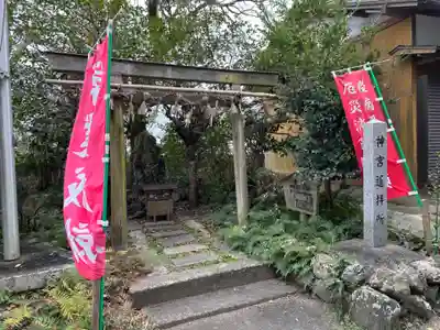 畠田神社の鳥居