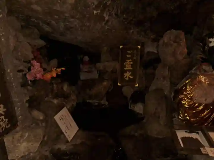 椿堂 遍照院(大分県)