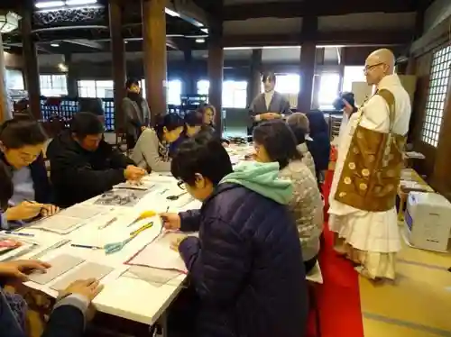 龍口寺の体験その他