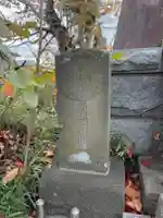 不動院(千葉県)